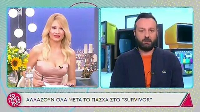 Survivor: Αλλάζουν όλα στο ριάλιτι μετά το Πάσχα – Μάθε τι θα συμβεί!
