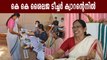 Kerala health minister kk shailaja goes into quarantine | Oneindia Malayalam