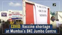 Covid: Vaccine shortage at Mumbai’s BKC Jumbo Centre