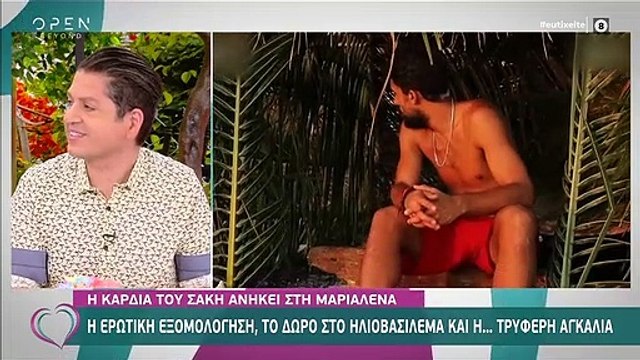 Survivor: Άστραψε και βρόντηξε η Καινούργιου: «Είναι πάρα πολύ χοντρό αυτό που έχει συμβεί»