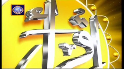 Iqra - Surah Al-Ankabut - Ayat 1 to 10 - 20th April 2021 - ARY Digital