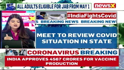 Odisha CM To Chair Key Meet Today _ Meet To Review Covid Situation In State _ NewsX