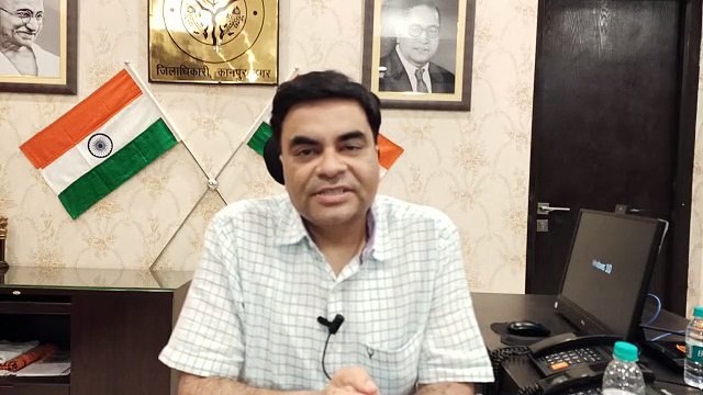 जिलाधिकारी कानपुर नगर द्वारा उक्त औद्योगिक इकाइयों में आज औचक छापेमारी करने के निर्देश