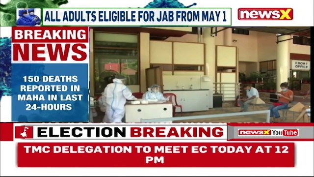 Maha Witnesses Decline In Covid Cases In Last 24 Hours _ 150 Deaths Reported In A Day _ NewsX