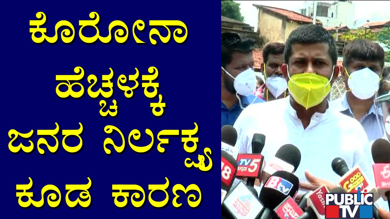 Pratap Simha Says People Should Cooperate To Control Covid Situation