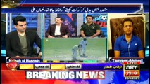 Sports Room | NAJEEB-UL-HUSNAIN | ARY NEWS 20th April 2021