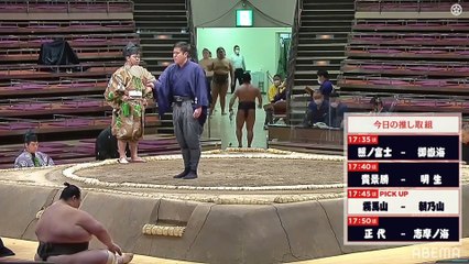 Haru 2021, Jonidan - Day 7 (Part 01)