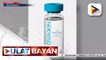EUA ng Covaxin at Janssen COVID-19 vaccines, aprubado na; malinaw na guidelines bago iturok ang Janssen vaccine, iginiit ng FDA