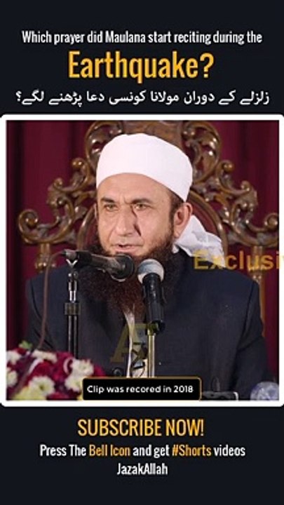 Maulana tariq jameel emotional bayan, top bayan, best bayan no. 42