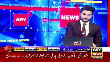 Saad Rizvi said that he will fight his war legally, Sahibzada Hamid Raza