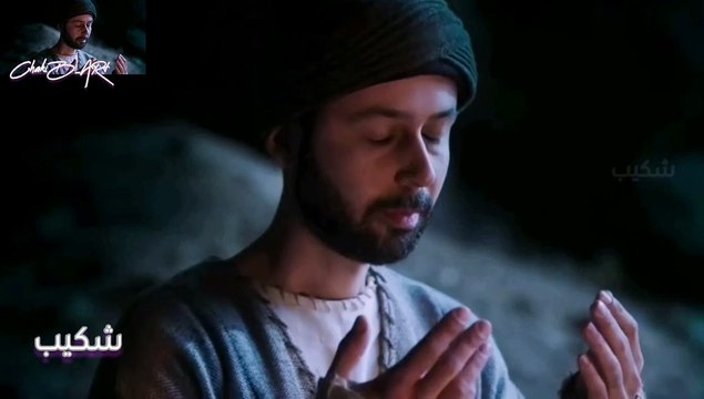 Yunus emr müziği يونس إيمره عشق 3