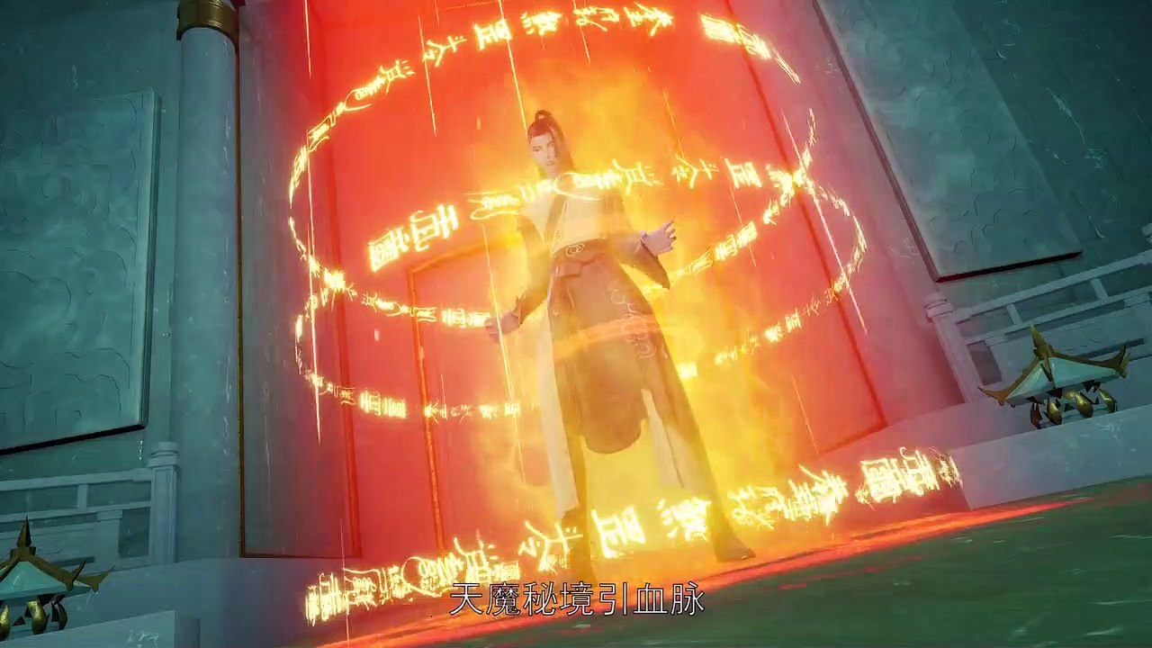 Võ Thần Chúa Tể Tập 120