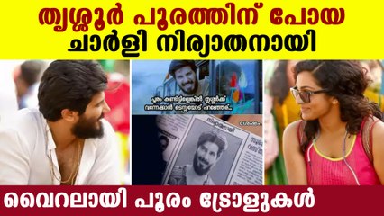 Thrissur pooram trolls and campaigns are viral