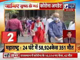 Top 100 News | देश दुनिया की 100 बड़ी खबरें  | Top News Headlines | Breaking News |