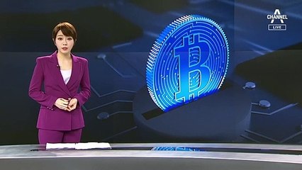 가상화폐 거래소 100여 곳 폐쇄 위기…투자자 불똥 튀나