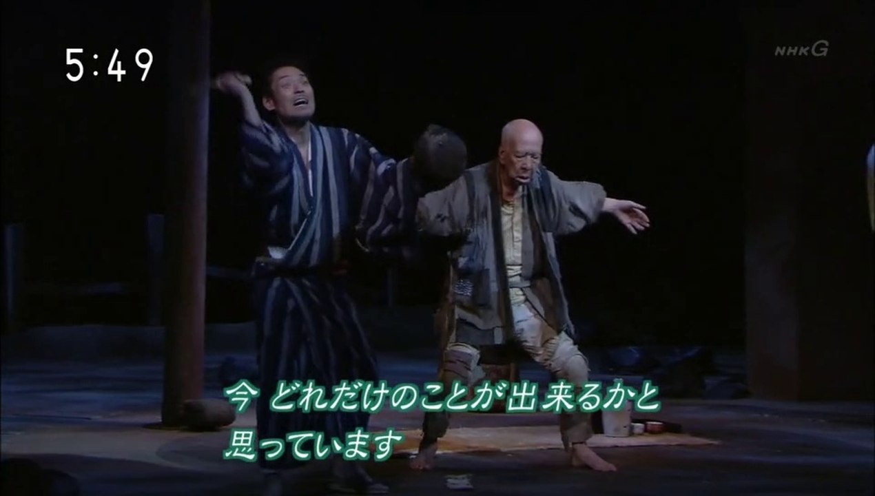 20130209-054000-ＮＨＫ映像ファイル　あの人に会いたい「大滝秀治（俳優）」[字]