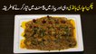 Chicken achari handi dahi aur pyaz ( onion )  main 5 mint main tyar krny ki recipie...