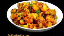 Aloo Gobi Recipe-Simple And Easy Aloo Gobhi For Lunch Box-Cauliflower And Potato Stir Fry-Aloo Gobi
