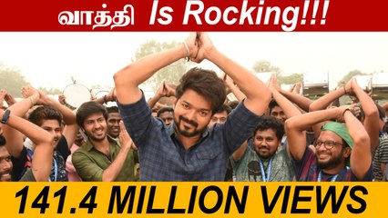 下载视频: VAATHI COMING Sets New Record | Lokesh Kanagaraj, Thalapathy Vijay, Anirudh