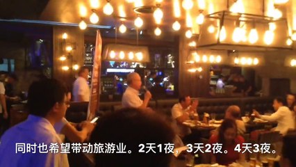 峇株中华商会青商之夜---聚品会 6.0---Batu Pahat CCCBP Young Businessmen Night
