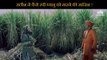 How Satish planned to kill Dhyanu Scene | Bhakti Mein Shakti (1979) | Dara Singh | Satish Kaul | Bharat Bhushan | Sunder | Yogeeta Bali | Birbal | Bollywood Movie Scene