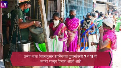 New Guidelines For Maharashtra: राज्यात नवीन नियमावली लागू; दुकानांसाठी 7 ते 11 या वेळेचं बंधन असणार
