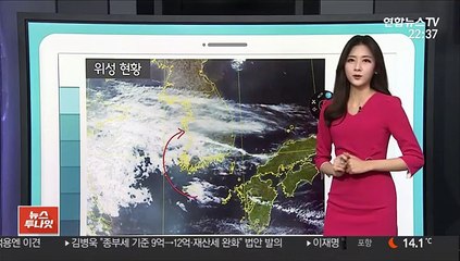 [날씨클릭] 내일 28도 이상 초여름 더위…큰 일교차