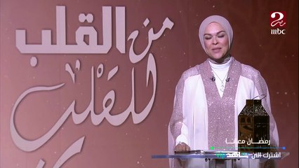 سمر حمزة لاعبة منتخب مصر للمصارعة النسائية تحكي عن لحظات النجاح والتحدي بعد تأهلها لأوليمبياد طوكيو