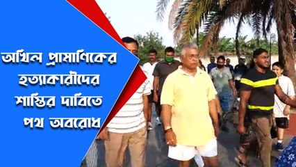 বিজেপি রাজ্য সভাপতি দিলীপ ঘোষ ইকোপার্কে প্রাতঃভ্রমণে