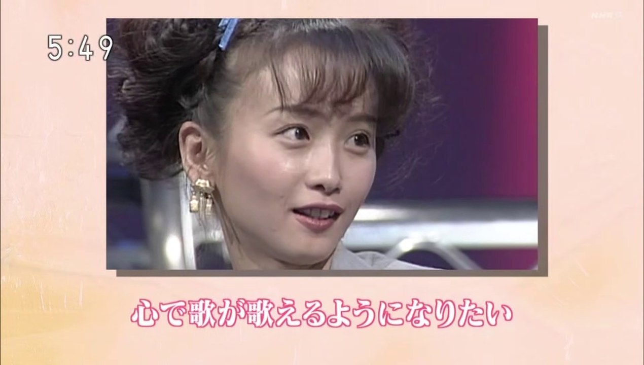 20201114-054000-ＮＨＫ映像ファイル　あの人に会いたい「本田美奈子．（歌手）」[字]