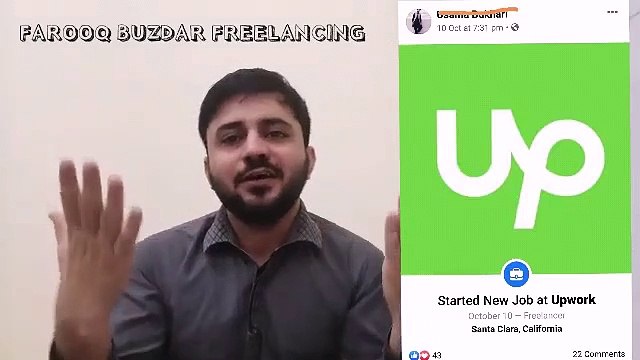 Freelancing in Pakistan by Dr Farooq Buzdar Inspirational Video, Best Motivational Speaker in Pakistan, Best Motivational Speaker in India, Best Corporate Traier in Pakistan, Best Corporate Trainer in india, Educational system,