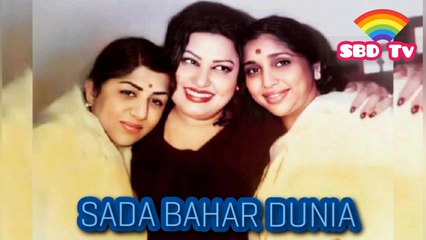 Aha G Aha G , Mehnaz song,  ASIYA  (HUKAM DA GULAM ) PANJABI PAKISTANI