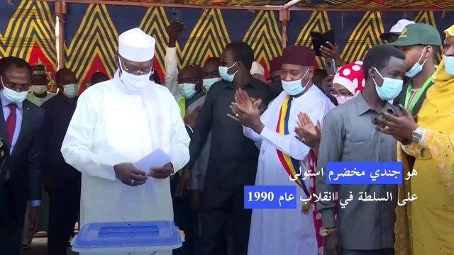 وفاة الرئيس التشادي إدريس ديبي متأثرا بجروح أصيب بها على الجبهة