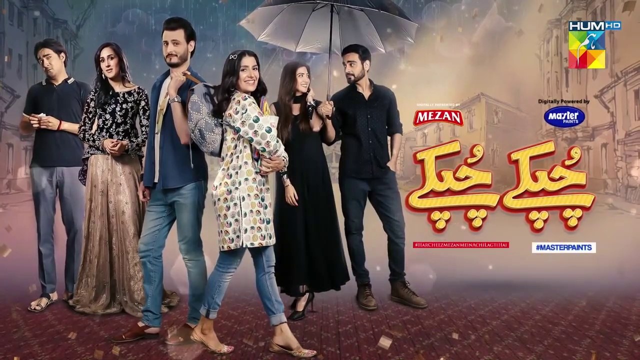 Chupke Chupke Episode 7 HUM TV Drama 20 April 2021