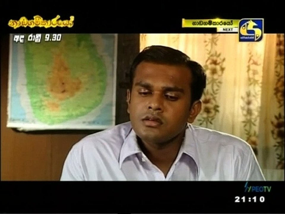 Olu (11) - 20-04-2021