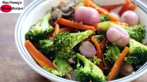 Vegetable Stir Fry Recipe - Keto Diet - Low Carb Dinner Recipes For Weight Loss | Skinny Recipes