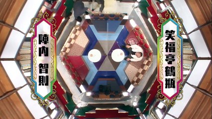 チマタの噺 2021年4月20日 鶴瓶と陣内智則がМCの番組が半年で終了した衝撃のワケとは!?