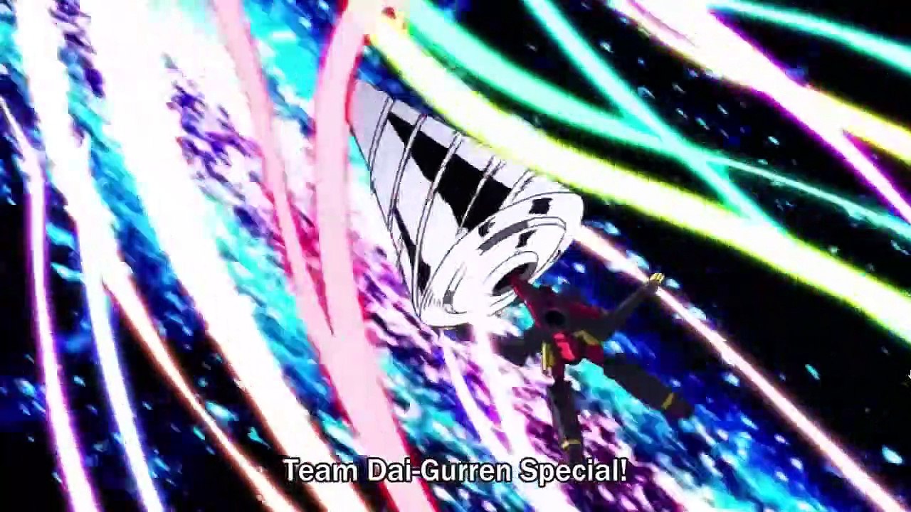 Tengen Toppa Gurren Lagann Giga Drill Breaker [Team Dai Gurren Special]