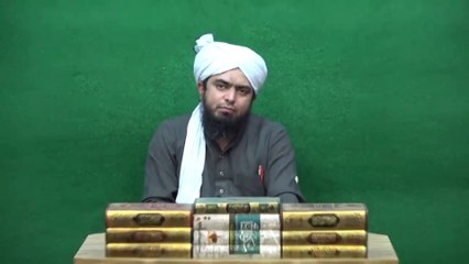 Ulama Ikram Illami Jawab Kyun Nahi Detya 2021 By Dar- e - Arqam [ Engineer Muhammad Ali Mirza]