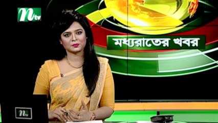 NTV Moddhoa Raater Khobor | 21 April 2021