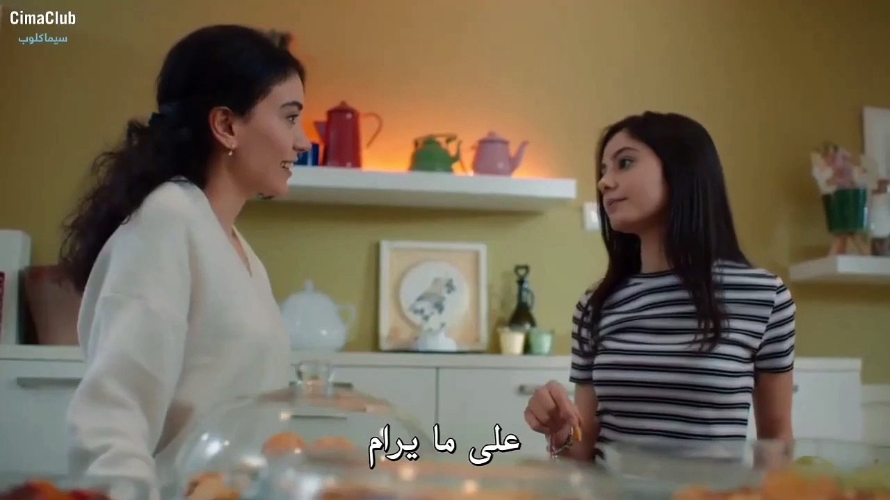 مسلسل بيت من ورق الحلقة 1 الاولي مترجمة البارت...