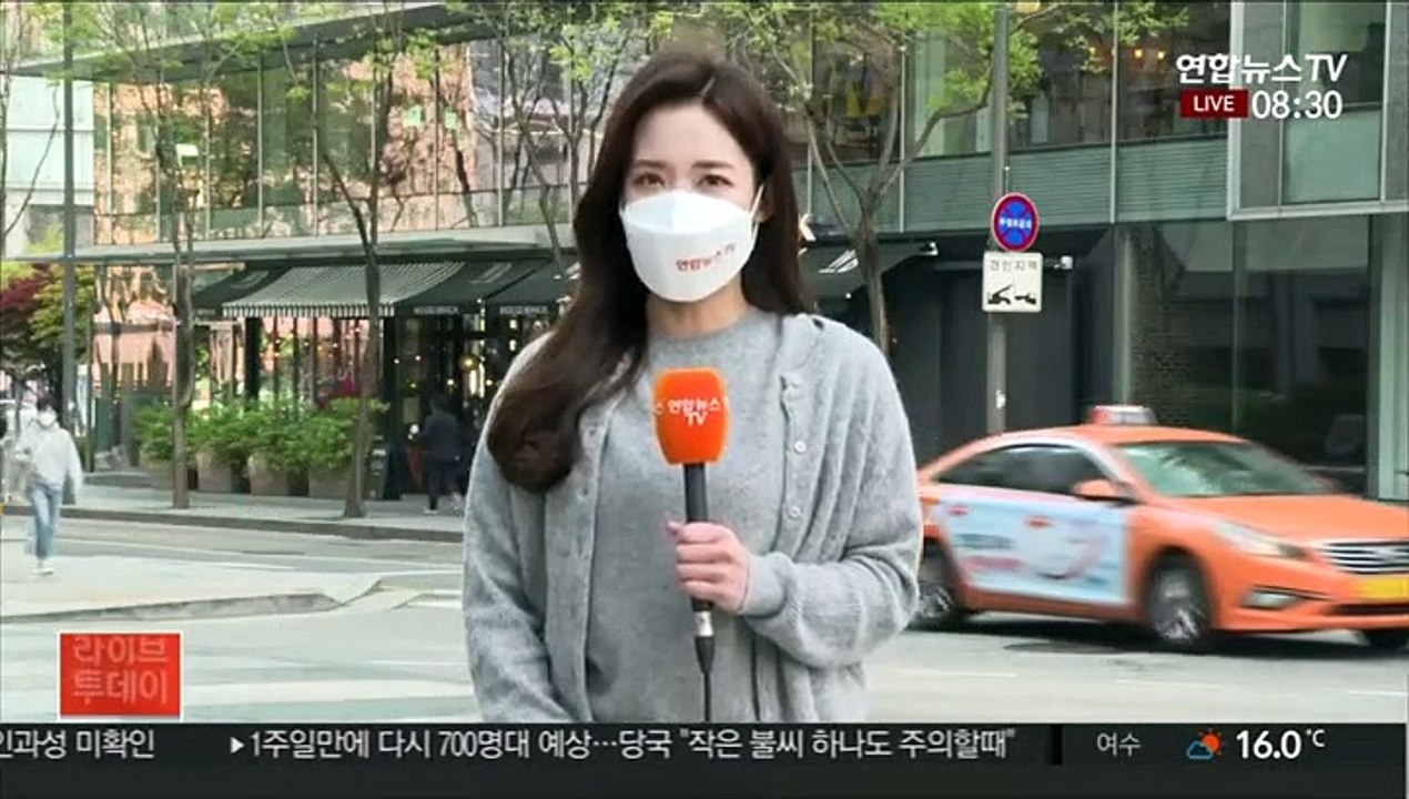 [날씨] 한낮 초여름 더위, 서울 28도…건조한 대기