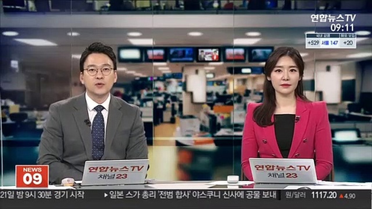홍남기 "오늘 3기 신도시 사전청약 물량 발표"