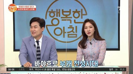 물 공포증 있었던 김태희! 트라우마 극복 위해 스쿠버다이빙 배우다