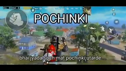 Pubg - Ek Khel | Pubg Rap Song | Pubg Anthem  | Xtraformate Tips & Tricks