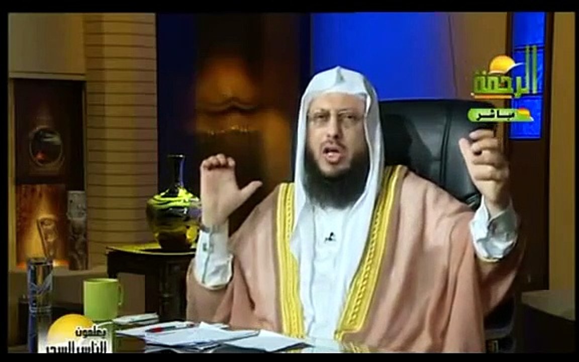 أشكال الأذى التى يتعرض لها المسحور- الحلقة الثامنة