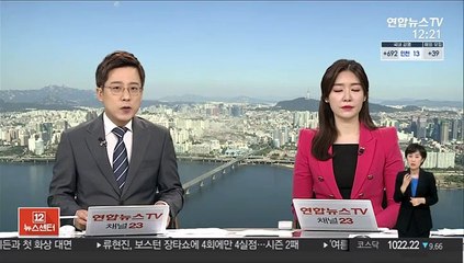 '내복차림 여아 방치' 친모들 기소유예·혐의없음