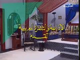 Ana o Khoya W Mrato 1 épisode 1 أنا و خويا و مراتو الجزء الاول الحلقة