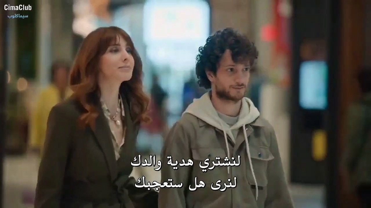 مسلسل بيت من ورق الحلقة 1 الاولي مترجمة البارت...