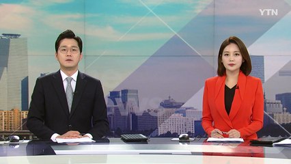 [더뉴스] 다시보기 2021년 04월 21일